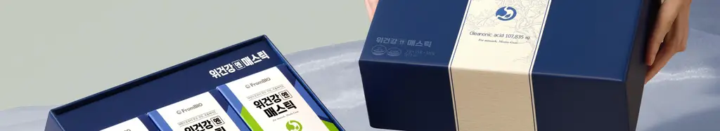 [이준혁pick] 프롬바이오 위건강엔 매스틱 리뉴얼 선물세트 30포*3개입 (3개월분) 상세페이지 5